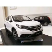 เครื่องชั่ง1:18 Dongfeng Honda รุ่นซีทีวี2012โมเดลรถโลหะผสมของสะสมของที่ระลึกของเล่นของขวัญวันหยุดหล่อขึ้นรูป