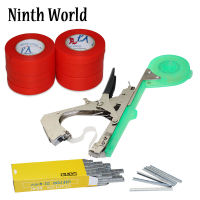 Plant Tying Tapetool Tapener Machine Garden Plant Hand Tying Machine With 10 Rolls Tape Set for Vegetable Grape Tomato