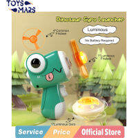 TOYSMARS ไจโรลูกบอลไฟห้อยประดับจานบินไดโนเสาร์2 In 1,จานบินแมลงปอไม้ไผ่การปล่อยไจโรจานบินพร้อมไฟกระพริบของขวัญที่ยอดเยี่ยมสำหรับเด็กผู้ชายและเด็กผู้หญิง