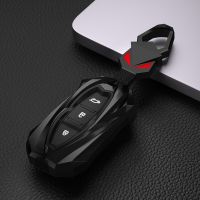 For Dongfeng DFM 580 370 S560 AX7 AX5 AX4 AX3 MX5 Zinc Alloy+Silicone Car Key Case Cover Auto Protection Shell Accessories