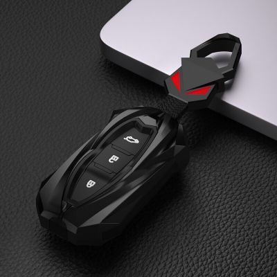 For Dongfeng DFM 580 370 S560 AX7 AX5 AX4 AX3 MX5 Zinc Alloy+Silicone Car Key Case Cover Auto Protection Shell Accessories