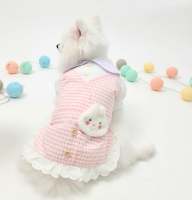 Animal-Go-Round เสื้อผ้าเครื่องแต่งกาย สัตว์เลี้ยง, หมา, แมว, สุนัข รุ่น Sugary Bunny