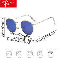 Prefect PSACSS NEW Sunglasses Women Vintage Small Metal Frame Sun Glasses For WomenMen nd Designer Rays Mirrored UV 400 Oculos De Sol.