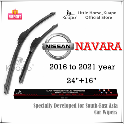 Kuapo ใบปัดน้ำฝน นิสสัน นาวาร่า Nissan NAVARA 2016 ถึง 2021 ปี ที่ปัดน้ำฝน กระจก ด้านหน้า รถยนต์ 2 ชิ้น (พิเศษสำหรับเอเชียตะวันออกเฉียงใต้) นิสสันนาวาร่า