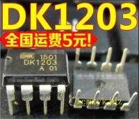 10ชิ้น/ล็อต Dk1203 Led Dip-8ออริจินัลได้อย่างรวดเร็ว