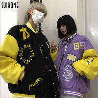 Suikone ปกตั้งปิดกั้นสีตัวอักษรอเมริกาแบบย้อนยุคของผู้ชาย Jaket Baseball นักเรียนสไตล์คู่รักเสื้อแจ็คเก็ตลำลอง