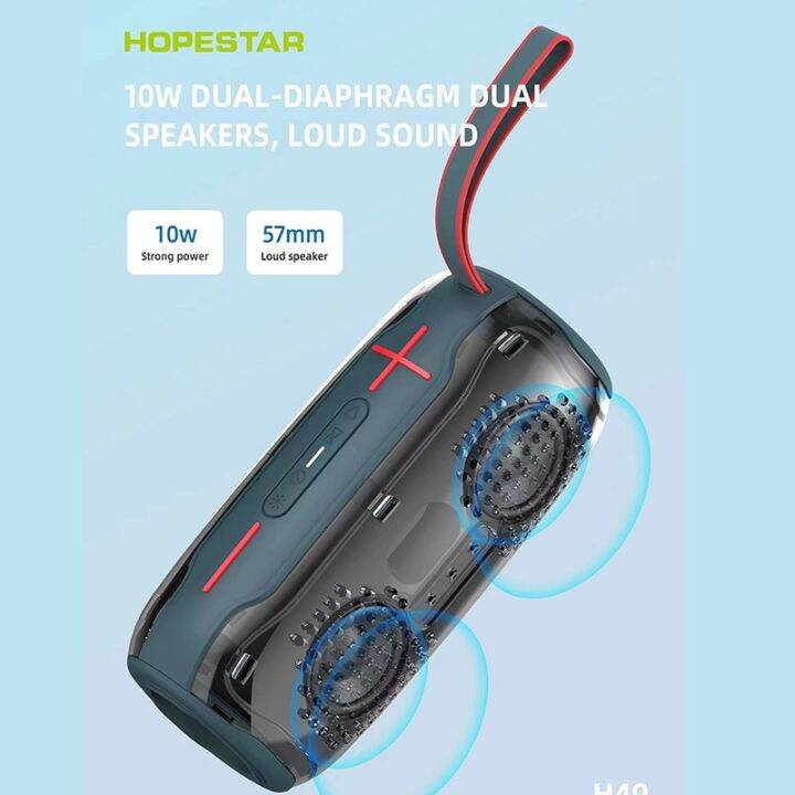 hopestar-h49-rgb-light-tws-ลำโพงบลูทูธไร้สายกันน้ำ