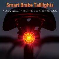 Bicycle Intelligent Brake Tail Light IP66 Waterproof 6 Light Modes High Brightness Bike Rear Lamp for Seat Post/Saddle/ Bag