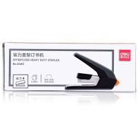 High efficiency Original Stapler Student Labor-Saving Stapler Medium Large Small Mini Office Multifunctional Stapler