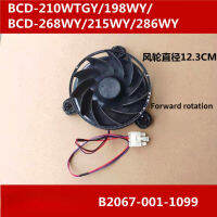 มอเตอร์พัดลม B2067-001-1099สำหรับ Skyworth ตู้เย็น BCD-345 325WGP 245WTGY 331WP W32HP 0.22A