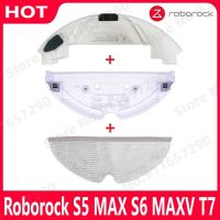 ใหม่ Roborock S5 S50สูงสุด S55สูงสุดถาด S6 MAXV T7 Pro ถาดไม้ถูพื้นถังน้ำอะไหล่เครื่องดูดฝุ่นอุปกรณ์เสริม