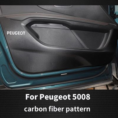 สติกเกอร์ติดประตูรถยนต์4ชิ้นสำหรับ Peugeot 5008 3008 2017 2018 2019แผ่นป้องกันการเตะหนัง PU สติกเกอร์ป้องกันประตูขอบด้านข้างฟิล์มคาร์บอนไฟเบอร์ผ้าคลุมเฟอร์นิเจอร์