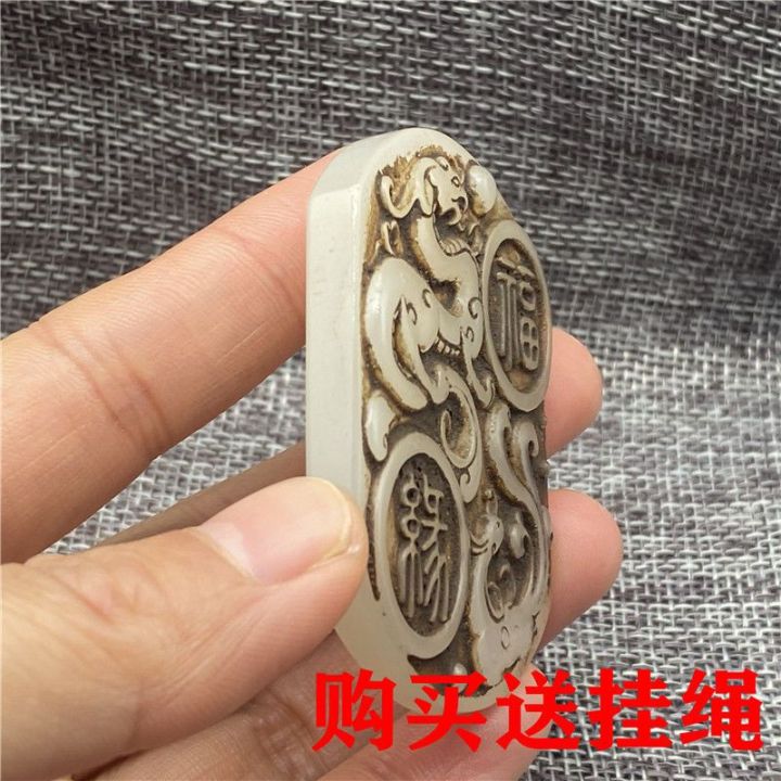 ming-and-qing-jade-pendant-xiuyu-longfeng-brand-high-ancient-jade-collection-ancient-jade-antiques-jade-authentic-jade-pendant-brand-0ubm