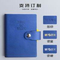 A7 small notebook portable notepad Students carry a mini pocket book to record words