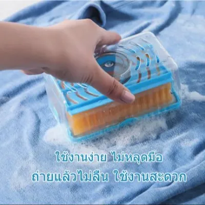 กล่องสบู่ซักผ้าอเนกประสงค์ โฟมล้างมือชั้นเก็บของ ผลิตภัณฑ์ห้องน้ำ อุปกรณ์ในบ้าน ฟองน้ำซักผ้า