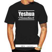 เสื้อผ้าใหม่ Yeshua เสื้อยืดแฟชั่นคอกลมพิมพ์ลาย100%,คุณภาพสูง2023สไตล์อิสราเอล