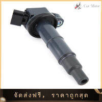 【Flash ขาย!!!】Car Auto Ignition คอล์ยจุดระเบิดสำหรับ Toyota Coil สำหรับ Toyota Camry Highlander RAV4 Lexus Sc Ion 90919-02244