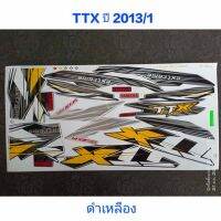 สติ๊กเกอร์ TTX สีดำเหลือง ปี 2013 รุ่น 1