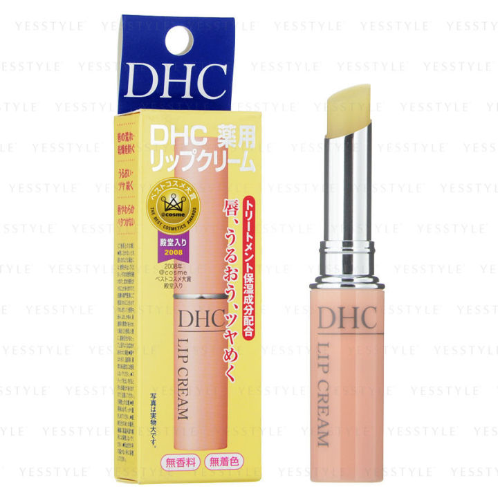 Dhc Lip Cream 1 5g Lazada Ph