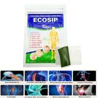 【Hot item】 ECOSIP 15ชิ้นพลาสเตอร์สำหรับ Osteopathy เมนทอลโรคไขข้ออักเสบ Spondylosis Relief อาการปวด