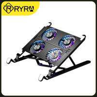 RYRA Foldable Laptop Bracket Notebook Stand Support Cooling Computer Holder Universal Accessories For Macbook IPad Tablet