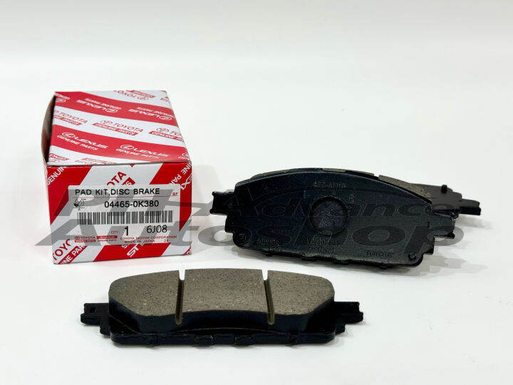 Toyota Innova Brake Pads 20162021 (FRONT) 044650K380 Lazada PH