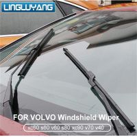 【HOT SALE】 nkvgzl ใบปัดน้ำฝนที่บังแดดหน้ารถยนต์สำหรับวอลโว่ Xc60 V60 S60 S80 Xc90 V40 V70ยางธรรมชาติยางปัดไร้กระดูกดั้งเดิมรถ