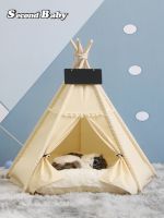 卍✈ tent general cat litter dog kennel summer pet bed can unpick and wash enclosed indoor house