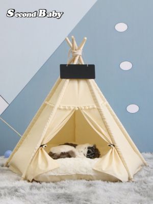 卍✈ tent general cat litter dog kennel summer pet bed can unpick and wash enclosed indoor house