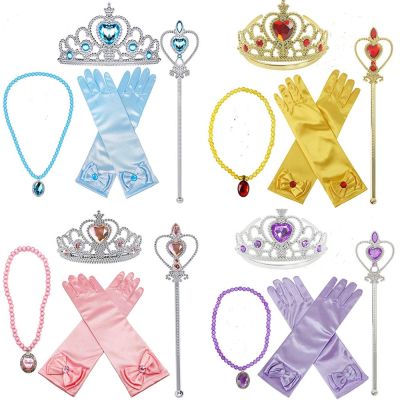 Frozen Aisha Crown s Necklace Magic Wand Set Frozen Arc Crown
