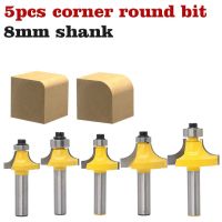 5pcsBit Round Over Edge Forming Router Bit Set－8－มีดตัดไม้ลาย