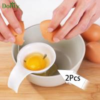 Dolity 2x แยกไข่แดงและตัวกรองสีขาวสำหรับอบเครื่องมือทำขนมผู้ช่วยห้องครัว