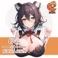 เกมอนิเมะ Honkai: รถไฟรูปดาว Tingyun คอสเพลย์ซิลิกาเจลนุ่ม3มิติที่รองเม้าส์ข้อมือส่วนที่เหลือของคีย์บอร์ดเล่นเกมของเล่นบนโต๊ะ