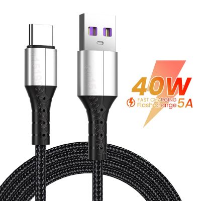 （A LOVABLE）5A USB Type C CableUSBCharging DataMobile PhoneQuick ชาร์จสายไฟสำหรับ SamsungXiaomi