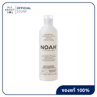 NOAH - Purifying shampoo with green tea and basil 250 ml.