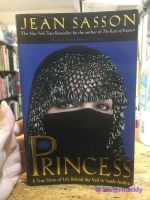[EN] หนังสือมือสอง นิยาย ภาษาอังกฤษ Princess: A True Story of Life Behind the Veil in Saudi Arab Paperback – January 1, 2010 by Jean Sasson (Author)