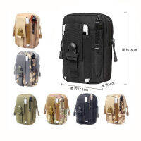 กีฬากลางแจ้ง molle กระเป๋ายุทธวิธีชาย 5.5/6 นิ้วกระเป๋าโทรศัพท์มือถือกันน้ำสวมเข็มขัดวิ่ง bag