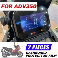 ฟิล์มป้องกันรอยขีดข่วนคลัสเตอร์สำหรับ Honda ADV 350 160 2022 ADV350อุปกรณ์เสริม2023เลนส์เมมเบรนเครื่องมือป้องกันสกรีนทีพียู