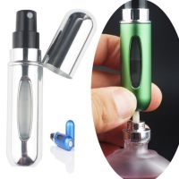 【YF】♣△  5/8ML Traveling Perfume Atomizer Cosmetics Metal Aluminum Bottle Refillable