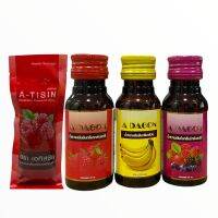 Atisin+Adagon*น้าหวานเข้มข้น**ขนาด30ml....SET3-1....ATซอง-1