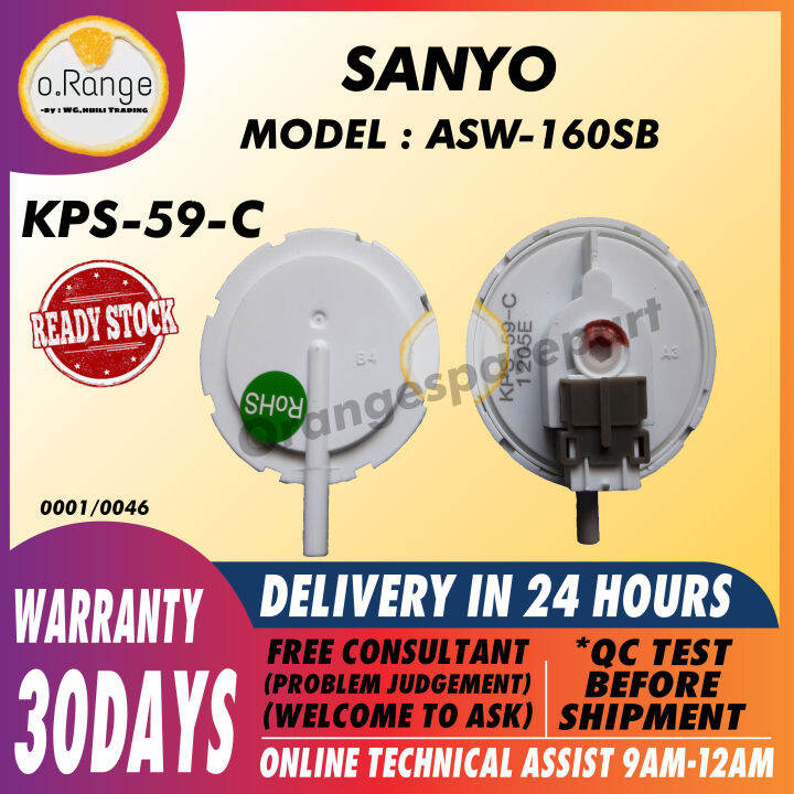 sanyo asw 160sb