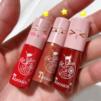 ลิปจิ๋ว (Lip Glow Natural Fruits) ติดทนนาน