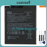 แบตเตอรี่ BN37 สำหรับ Xiao Mi redmi 6 redmi 6 One Redrice 6 BN37 ของแท้เปลี่ยนแบตเตอรี่ 3000mAh + เครื่องมือฟรี