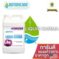 [พร้อมส่ง]⭐⭐Botanicare - Liquid Karma ปุ๋ยเสริมสารเร่งการเจริญเติบโตของพืช สารบำรุงพัดประโยชน์ ขนาดแบ่ง 50/100/250ML ของแท้USA100%จัดส่งฟรีมีเก็บปลายทาง