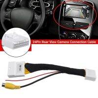 24 Pin Adapter Rear View Camera Connection Cable for Renault&amp;Dacia for Opel for Vauxhall for Clio 4 2012-Up