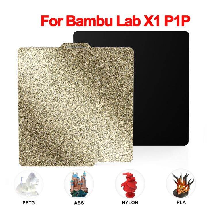 เครื่องพิมพ์3d-แผ่น-pei-สำหรับ-bambu-lab-x1-p1p-เตียงร้อนพื้นผิวสองด้านขนาด257x257มม-ฐานวางชิ้นงานแบบร้อนแผ่นเหล็กเคลือบผง