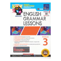 Pay equal attention to explanation and practice SAP English grammar lessons 3 grade 3 English Grammar Workbook English learning grammar series English original Singapore Primary School English grammar teaching aids