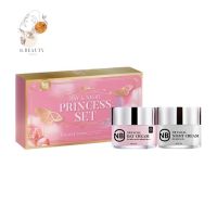 NB Day &amp; Night Princess Set เอ็นบี เดย์ แอนด์ ไนท์ พริ้นเซส เซต (24g.)