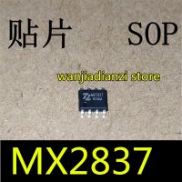 10PCS MX2837 ชิป IC ขาพินใหม่ SOP8