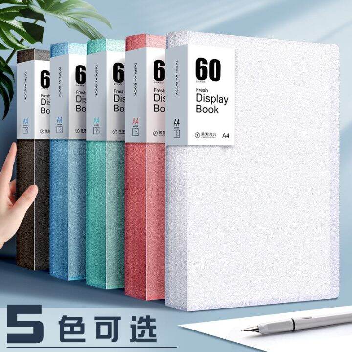 สินค้าขายดีพลาสติก-a4-1ชิ้นโฟลเดอร์ที่รวมแฟ้มราคาประหยัดเอกสารหนังสือเล่มเล็กแผ่นพับ30-60หน้าเครื่องใช้สำนักงานของนักเรียนกล่องจัดระเบียบโต๊ะ